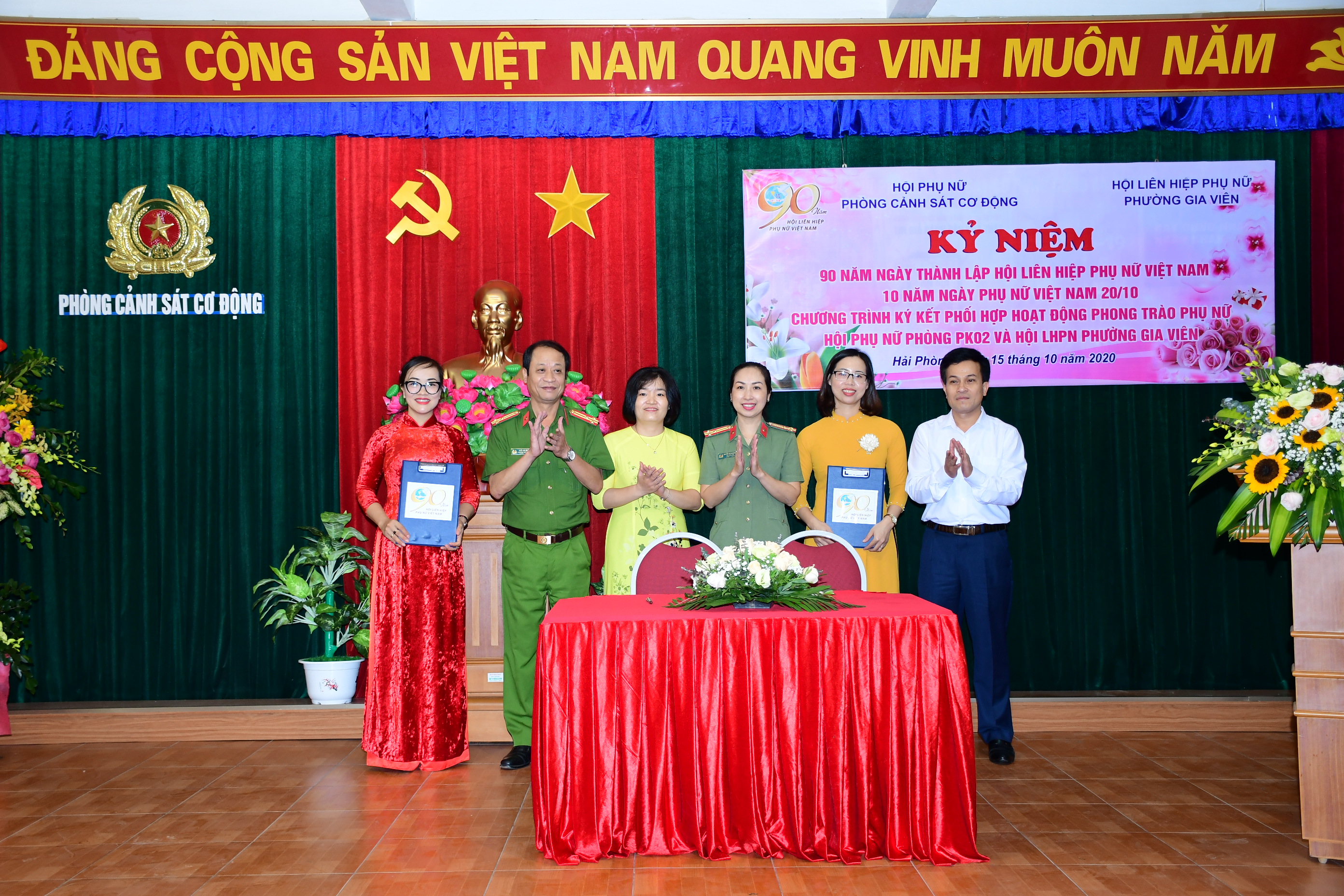 Hội Phụ nữ Phòng Cảnh sát Cơ động & Hội Liên hiệp Phụ nữ phường Gia Viên: Ký kết chương trình phối hợp hoạt động phong trào
